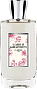 Olibere Le Jardin de Marie-Antoinette