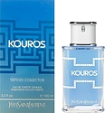 Yves Saint Laurent Kouros Energizing 2010