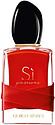 Giorgio Armani Si Passione Red Maestro