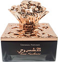 Lattafa Perfumes Rose Kashmiri