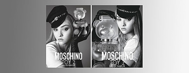 Moschino Toy 2: история игрушек
