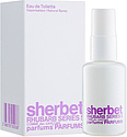 Comme des Garcons Series 5: Sherbet Rhubarb