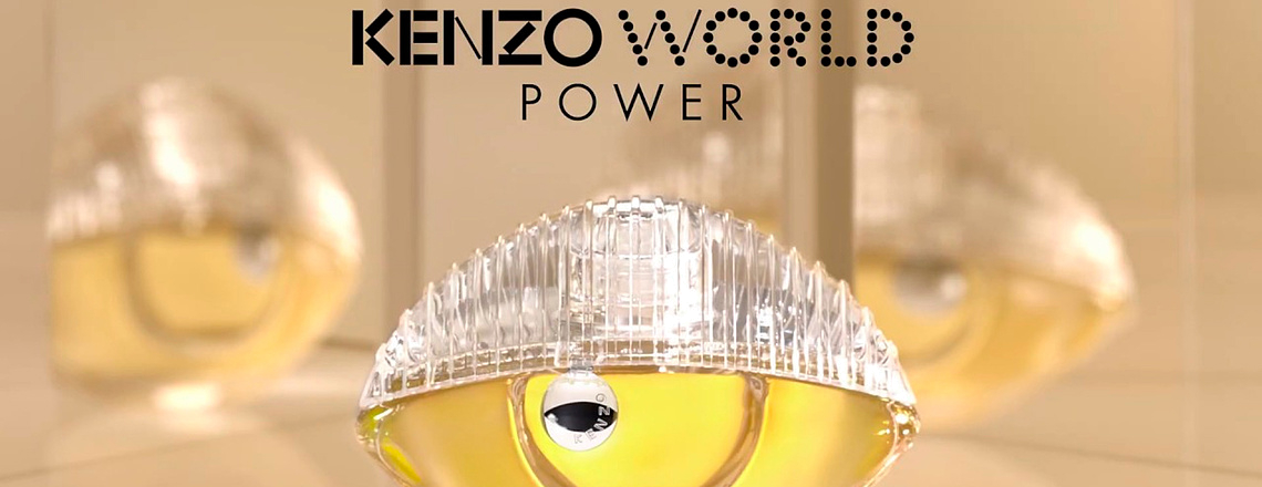Kenzo World Power: Свобода самовыражения