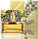 Shiseido Zen Secret Bloom