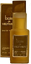 Jacques Bogart Bois de Vetiver