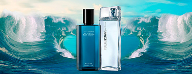 Холодные ароматы