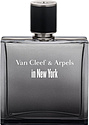 Van Cleef & Arpels In New York