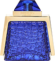 Rubeus Milano Bleu