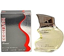 Rasasi Chastity men