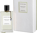 Van Cleef & Arpels Collection Extraordinaire Muguet Blanc