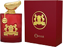Alexandre J Oscent Rouge