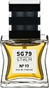 SG79|STHLM No19
