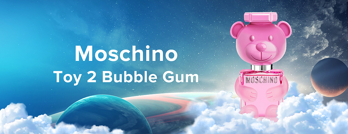 Moschino Toy 2 Bubble Gum – вернуться в детство