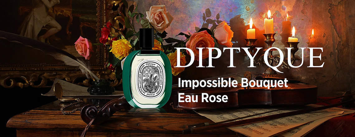 Diptyque Impossible Bouquet Eau Rose - Изысканные грани розы