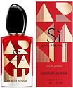 Giorgio Armani Si Passione XMAS