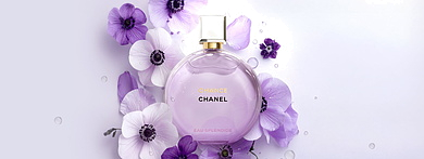 Chanel Chance Eau Splendide — сияние молодости и лёгкости