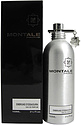 Montale Embruns D`essaouira