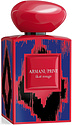 Giorgio Armani Armani Prive Ikat Rouge
