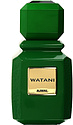 Ajmal Watani Akhdar