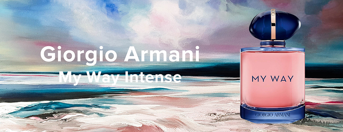 Giorgio Armani My Way Intense – невероятно чувственный аромат