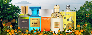 Мандариновое настроение