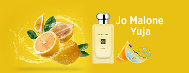 Jo Malone Yuja – Цитрусовый взрыв