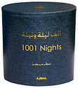 Ajmal 1001 Nights