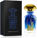Widian (Aj Arabia) New York