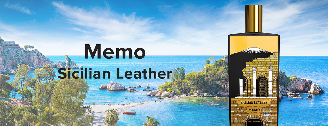 Memo Sicilian Leather – итальянское лето