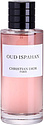 Christian Dior Oud Ispahan