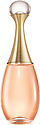 Christian Dior J'adore In Joy