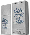 Issey Miyake L'eau D'Issey pour Homme Edition Beton
