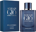 Giorgio Armani Acqua di Gio Profondo