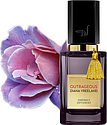 Diana Vreeland Ourageous Daringly Different