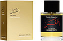 Frederic Malle The Moon