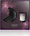 Ghost Deep Night