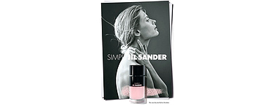 Simply Jil Sander: просто красиво