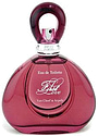 Van Cleef & Arpels First Love