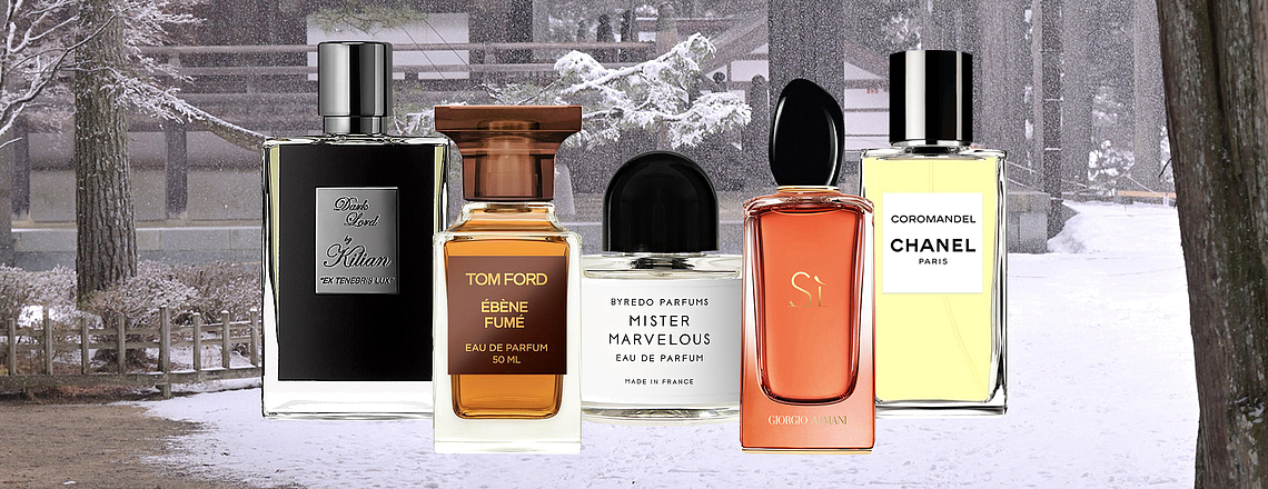 Расслабляющий аромат ванильного детского порошка