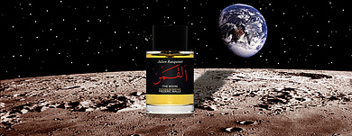 Frederic Malle The Moon - Небесный роман