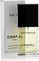 Chanel Cristalle
