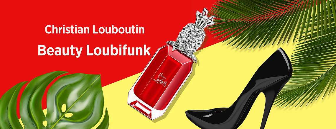 Christian Louboutin Beauty Loubifunk - Карнавал ваших грез
