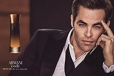 "Грубая чувственность" в новой версии знаменитого аромата Armani Code