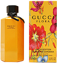 Gucci Flora Gorgeous Gardenia Limited Edition