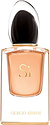 Giorgio Armani Si Le Parfum
