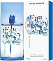 Issey Miyake L`Eau D`Issey Pour Homme Summer 2015