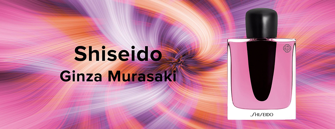 Shiseido Ginza Murasaki — почувствуй себя не отразимой