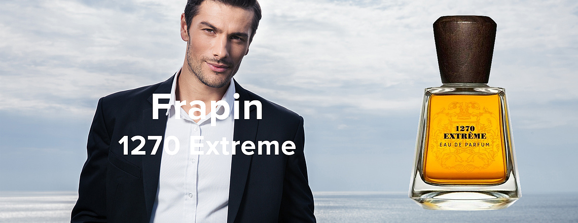 Frapin 1270 Extreme — роскошный аромат