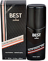 Lomani Best