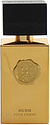 Rituals The Ritual Of Oudh Pour Femme